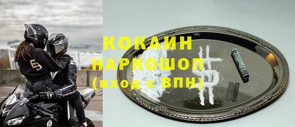 apvp Алексеевка