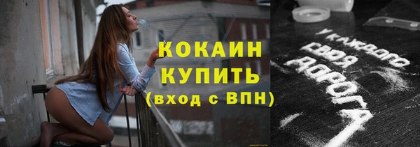 apvp Алексеевка