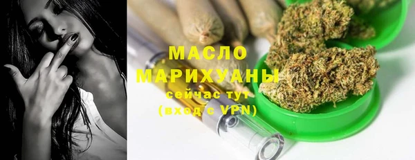 дмт Алзамай