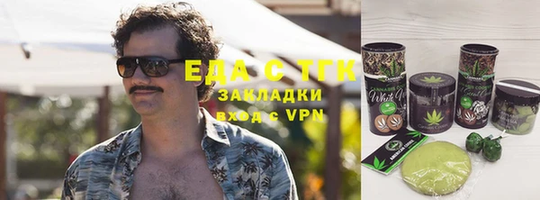 дживик Абинск