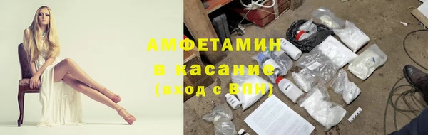 каннабис Абдулино