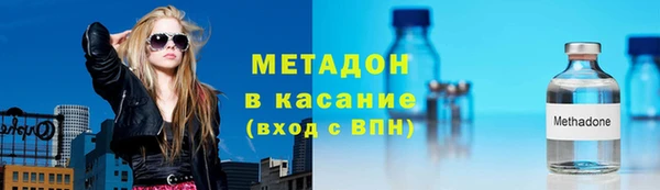 дмт Алзамай