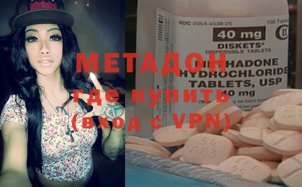 дмт Алзамай