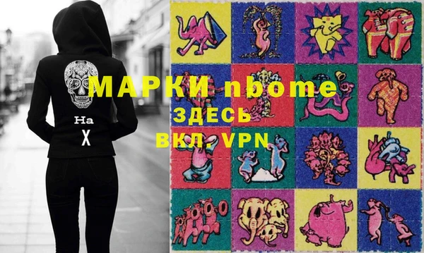 apvp Алексеевка