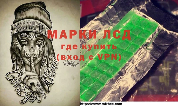 дмт Алзамай