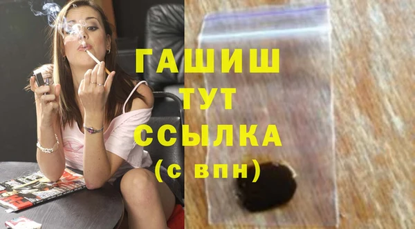 дживик Абинск