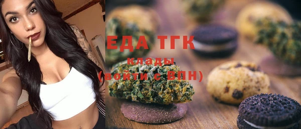 дмт Алзамай